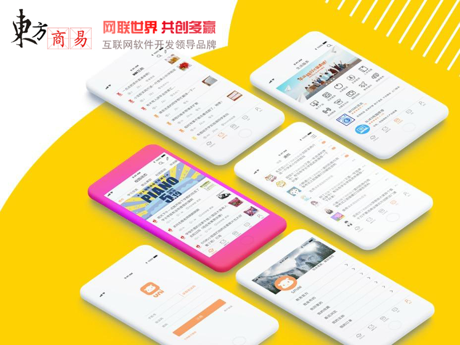 从人防到技防：无人机输油管道巡检平台构建能源安全新防线