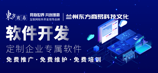 软件开发：为数字世界搭建“逻辑骨架”