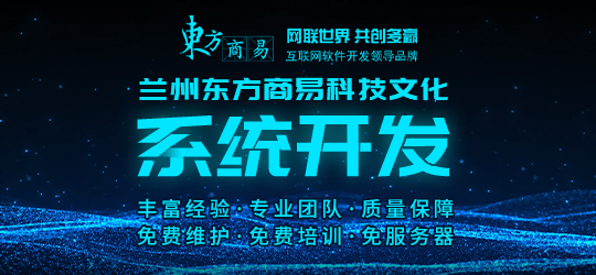 因“管”制宜：平台如何适配不同场景与多元需求