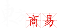 联系我们,兰州APP开发,兰州APP定制,兰州小程序开发,兰州微信小程序开发,兰州app软件定制