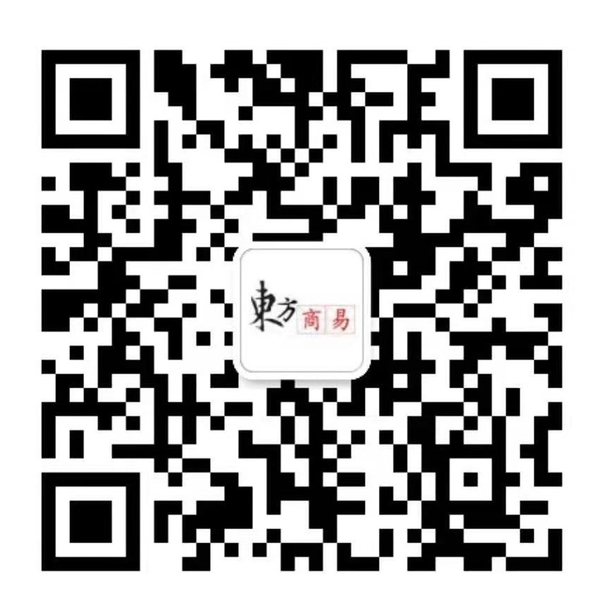 关于当前产品567彩票官方网站·(中国)官方网站的成功案例等相关图片