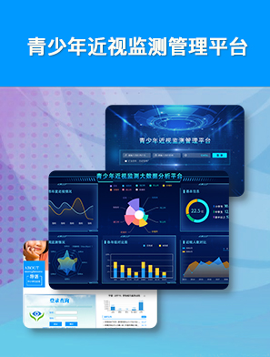 关于为您解答欧宝APP·(中国)-官方网站
(今日最新解答)的相关图片