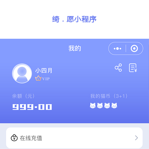 关于当前产品1188vip彩票官方·(中国)官方网站的成功案例等相关图片