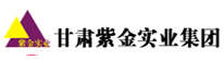 紫金实业集团|甘肃APP开发,兰州APP开发,甘肃小程序开发,兰州小程序开发,甘肃软件开发,兰州软件开发,兰州app定制开发