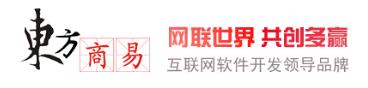 兰州软件公司|甘肃APP开发,兰州APP开发,甘肃小程序开发,兰州小程序开发,甘肃软件开发,兰州软件开发,兰州app定制开发