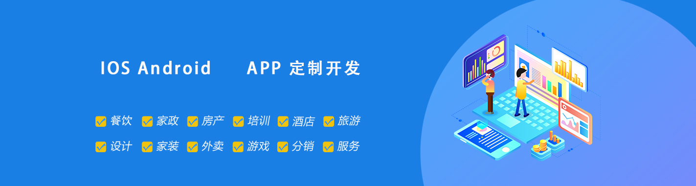 关于当前产品1188vip彩票官方·(中国)官方网站的成功案例等相关图片