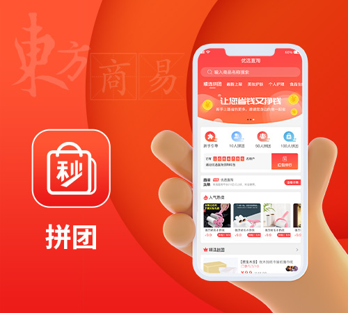 关于当前产品188体育app下载-188体育投注下载·(中国)官方网站的成功案例等相关图片