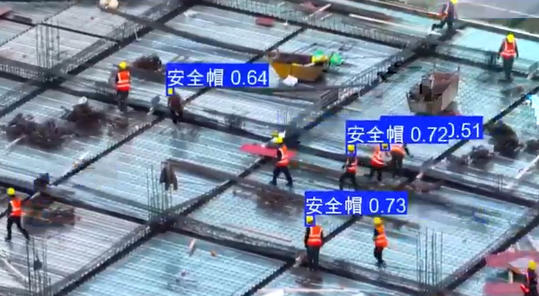 东方商易无人机巡检平台在施工安全巡检应用中的核心功能解析