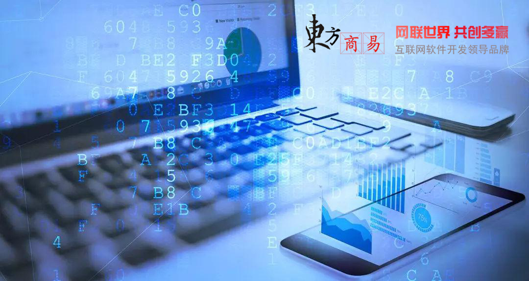 数字农业平台：赋能现代农业高质量发展的核心引擎