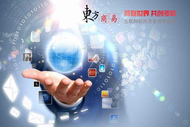 智慧灌溉平台：把“会呼吸”的农田交给数据管理